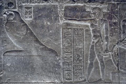Dendera Egypt, ptolemaic temple dedicated to the goddess Hathor. Carvings on  Stock Photos
