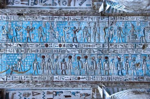 Dendera Egypt, ptolemaic temple dedicated to the goddess Hathor. Carvings on  Stock Photos