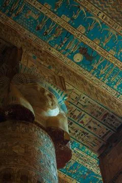 Dendera's temple Stock Photos
