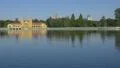 Denver City Park Lake with Denver Skyline 4k or 4k+ Resolution