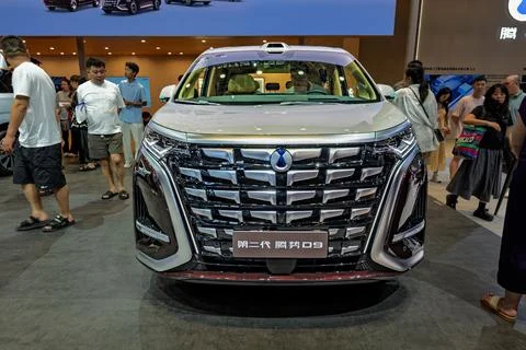 DENZA Makes its Debut at the 23rd China Changchun Auto Expo 스톡 사진