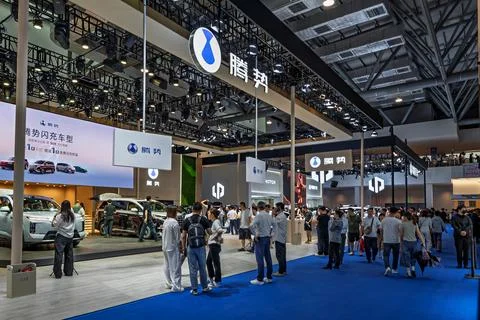 DENZA Makes its Debut at the 23rd China Changchun Auto Expo 写真素材
