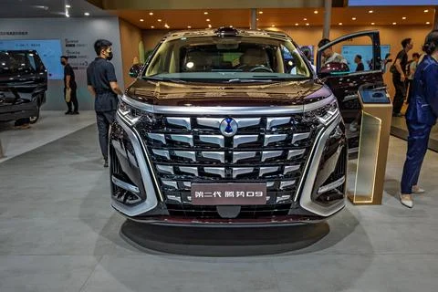 DENZA Makes its Debut at the 23rd China Changchun Auto Expo Fotos Stock