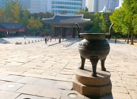 Deoksugung Palace. Stock Photos