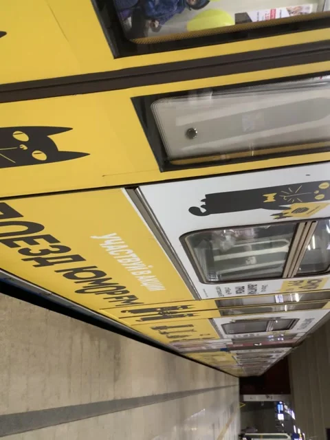 Departure of the train to the metro Stock Footage 157632467