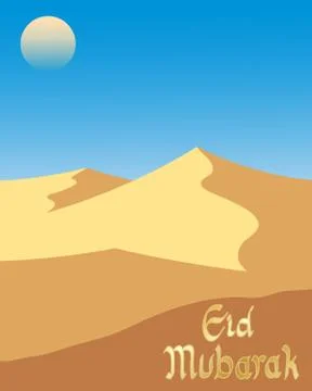 Desert landscape Stock Illustration