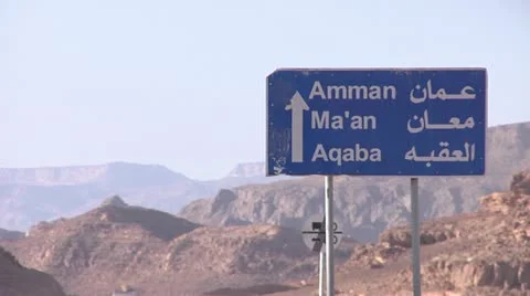 Desert Road Sign Stock Footage 22001761