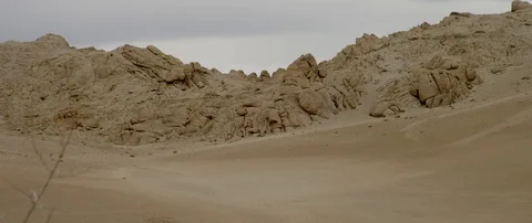 Deserted mountain Stock Footage 106814017