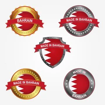 Design label of made in Bahrain. Vector illustration Illustrazione stock