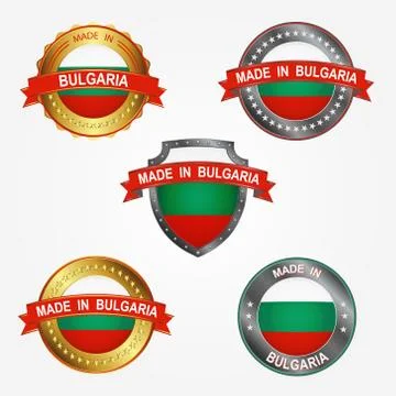 Design label of made in Bulgaria. Vector illustration Stock Illustration