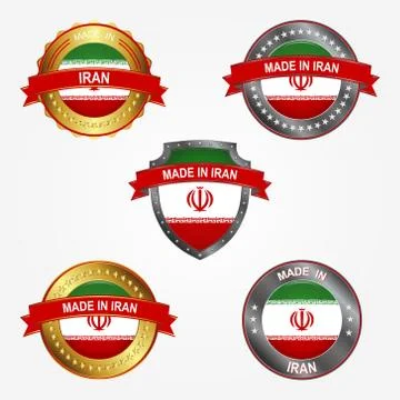 Design label of made in Iran. Vector illustration Stock Illustration