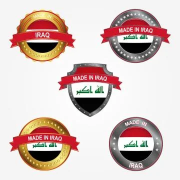 Design label of made in Iraq. Vector illustration Stock Illustration