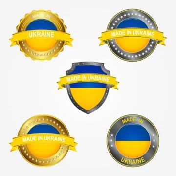 Design label of made in Ukraine. Vector illustration Stock Illustration