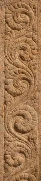 Design on Temple Pillar Stock Photos