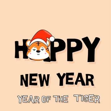 Designation 2022 small tiger Stock Illustration