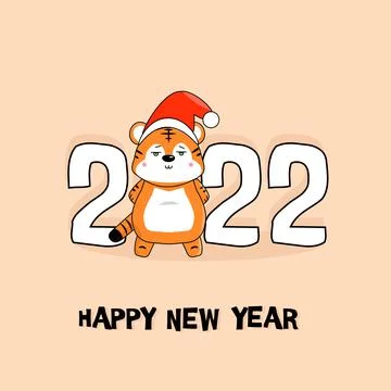 Designation 2022 small tiger Stock Illustration