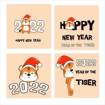 Designation 2022 small tiger Stock Illustration