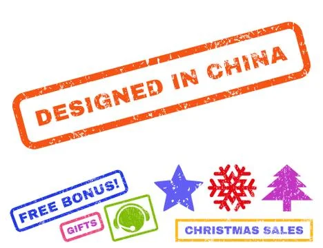 Designed in China Text Rubber Seal Stamp Watermark with Bonus Illustrazione stock