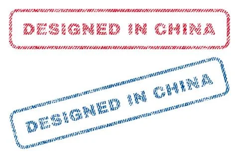 Designed In China Text Textile Seal Stamp Watermarks Stock Illustration