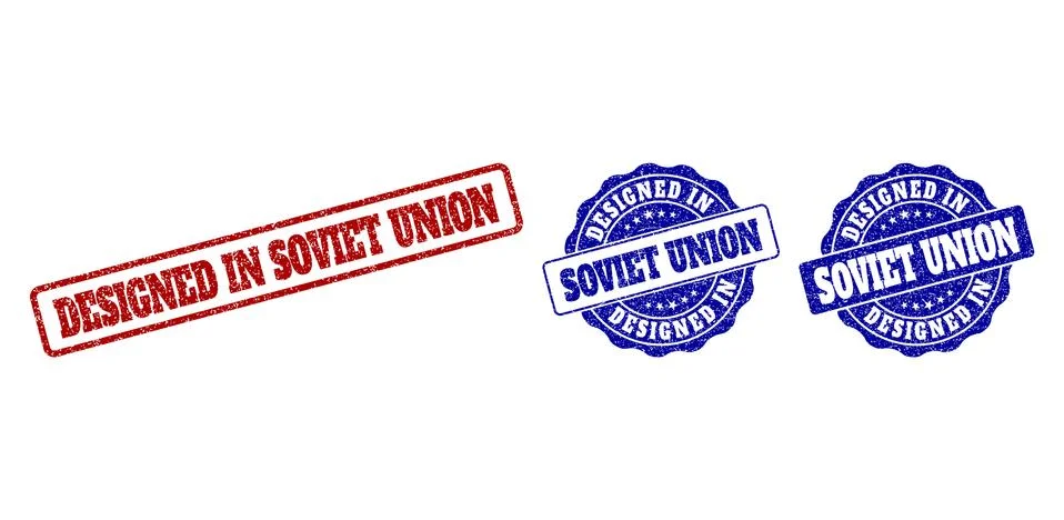 DESIGNED IN SOVIET UNION Grunge Stamp Seals Stock Illustration