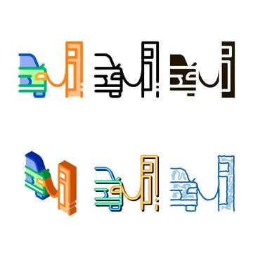 Designs refueling car icon vector outline Stock Illustration