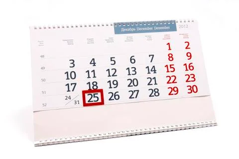 Desktop calendar Stock Photos