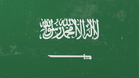 Destroying wall with painted flag of Saudi Arabia. Saudi crisis conceptual 3D Stock Footage 105452441
