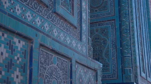 Detail of a building Video stock 232538092