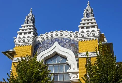 Detail of the facade of the baths. Stock Photos