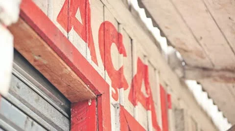 Detail. Stockbeeldmateriaal 12367442