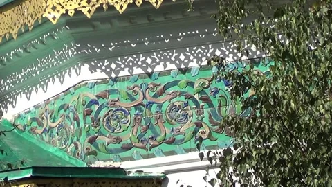 Detail of Russian church in Sofia Stock Footage 330072430