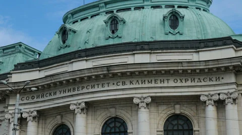 Detail of Sofia University in Bulgaria Stock Footage 34251641