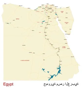 Detailed map of Egypt Illustrazione stock