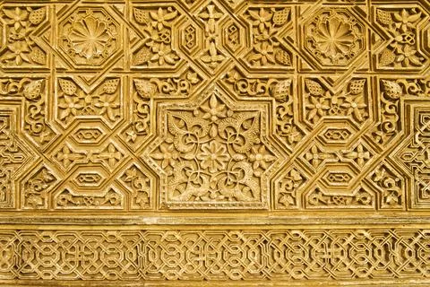 Detailed panel of the intricate patterns on a wall of the Alhambra Palace, .. Foto stock