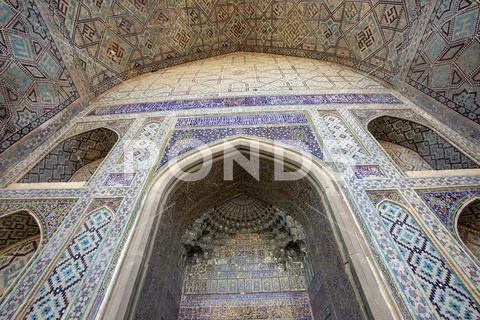 Details of architecture at The Register, Samarkand, Uzbekistan Stock Photos