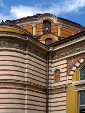Details from Central Mineral Bath in Sofia. Stock Photos