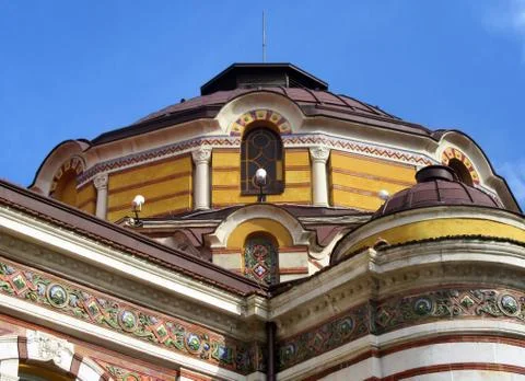 Details from Central Mineral Bath in Sofia. Stock Photos
