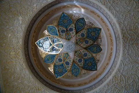 Details of Interior to Sheikh Zayed Mosque, Abu-Dhabi, UAE Stock Photos