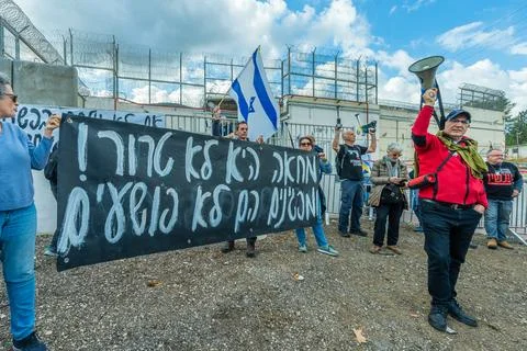 Detained Protesters support, Kishon Stock Photos