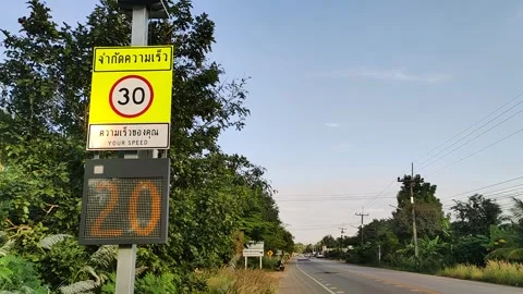 Detect vehicle speed on the road Stock Footage 165980902