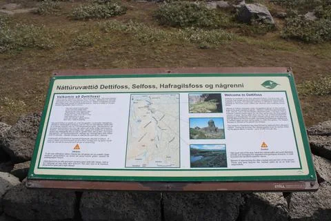 Dettifoss Stock Photos