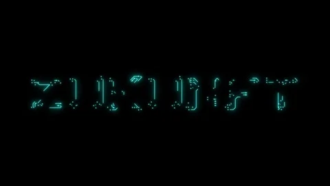 Deutsch text future in the form of printed circuit board tracks Stock Footage 103875417