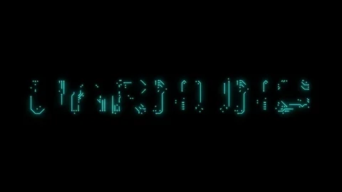 Deutsch text warning in the form of printed circuit board tracks Stock Footage 103946287