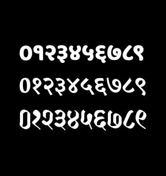 Devanagari Numbers/ digits. Hindi Numbers. Stock Illustration