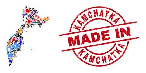 Development Collage Kamchatka Map and Made in Distress Watermark Stock Illustration
