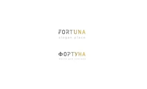 Development creative logo fortune gradient Illustrazione stock
