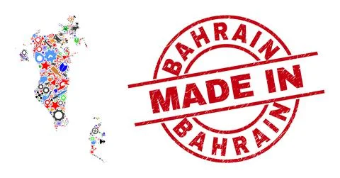 Development Mosaic Bahrain Map and Made in Distress Stamp 스톡 일러스트