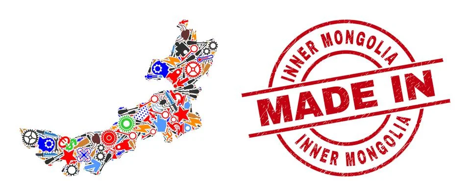 Development Mosaic Inner Mongolia Map and Made in Textured Watermark Stock Illustration