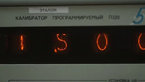 Device showing red glowing numbers Stock Footage 84508716