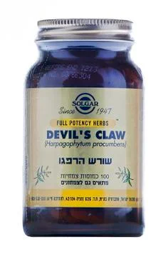 Devil's claw, solgar 3398403853 copy Stock Photos